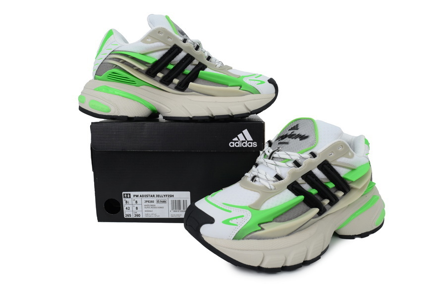 adidas_adistar_jellyfish_pharrell_williams_green_jp9260_1D361242A4A19.jpg