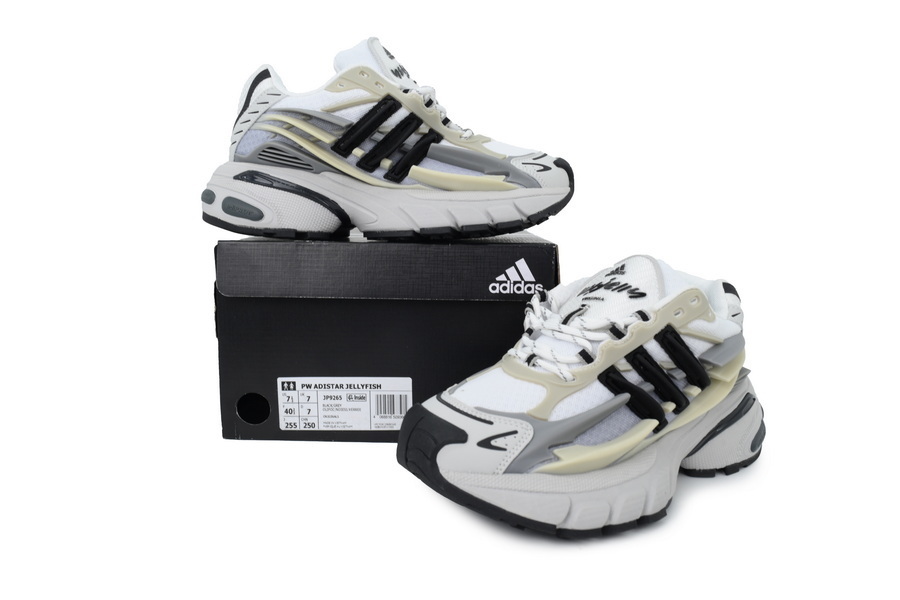adidas_adistar_jellyfish_pharrell_williams_solid_grey_black_jp9265_1D3612E7CAB17.jpg