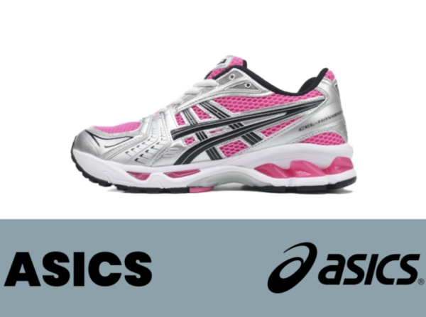 ASICS
