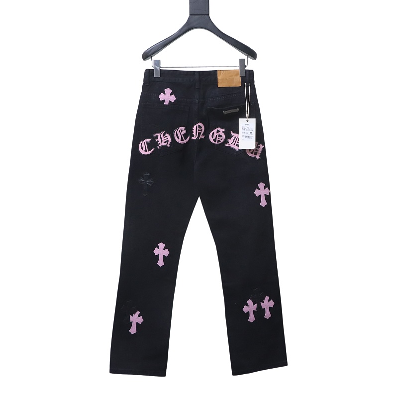 copy_of_black_chrome_hearts_cross_patch_jeans_1E8B330C88919.jpeg