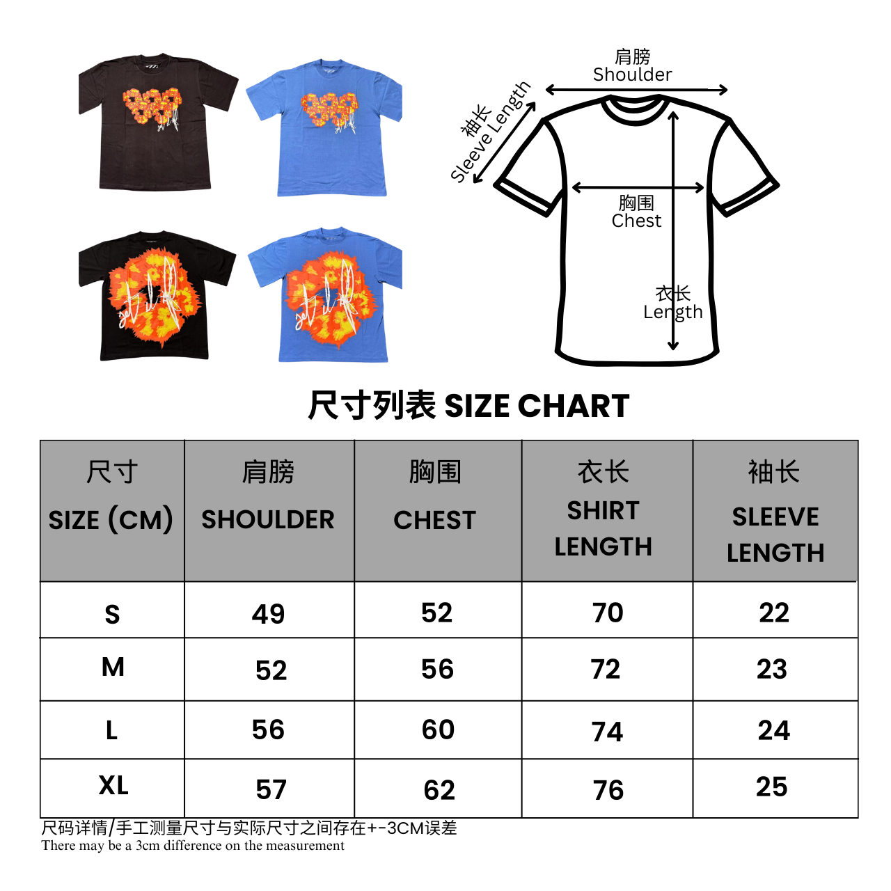 denim_tears_x_offset_set_it_off__3_t_shirt_1C50ED23EB41C.png