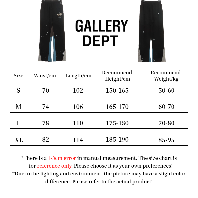 gallery_dept__splicing_ink_splashed_sweatpants_1B4279E2DC512.png