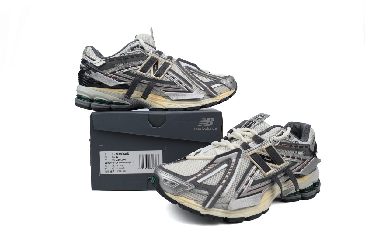new_balance_1906a_tech_explosion_repssneaker_m1906ad_1B5350261CE16.jpg