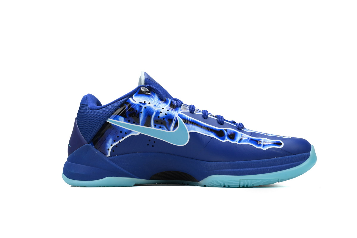 nike_kobe_5_protro_x_ray_hj4303_400_1BA8282753F14.jpg