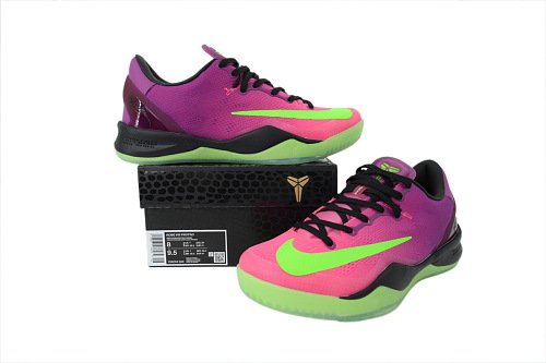 nike_kobe_8_protro_mambacurial__io6253_500_1E65EE0229E1F.jpg